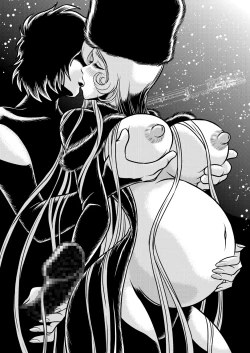 Page 53 of Maetel Story 9