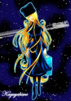 Page 54 of Maetel Story 9