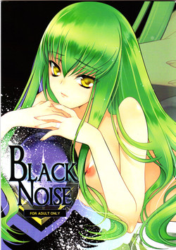 Download BLACKNOISE