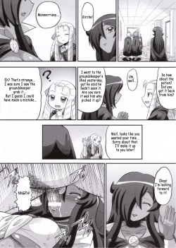 Page 21 of Kizoku o Raku ni Otosu Houhou | Breaking Princess