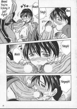 Page 28 of Blue Mind