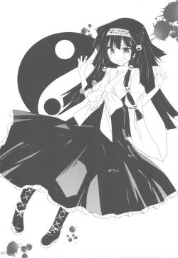 Page 28 of SISTER PRINCESS