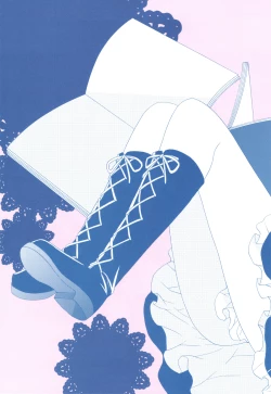 Page 7 of SISTER PRINCESS