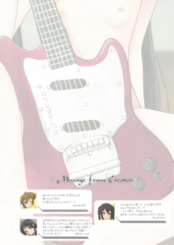 Page 6 of Shoujo no Michikusa