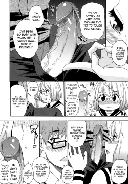 Page 4 of Kyoumi Shinshin
