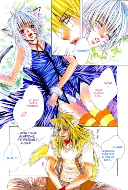 Page 4 of Mimi Paradise vol1 ch1