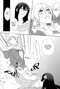 Page 11 of Boku no Shiranai Kimi