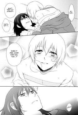 Page 14 of Boku no Shiranai Kimi