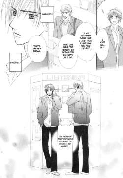 Page 14 of _Koyubi_wa_amaku_sasayaku