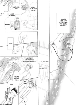 Page 20 of _Koyubi_wa_amaku_sasayaku