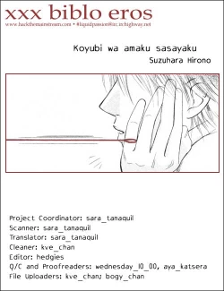 Page 2 of _Koyubi_wa_amaku_sasayaku