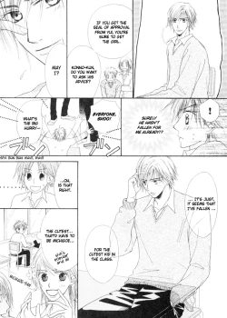 Page 8 of _Koyubi_wa_amaku_sasayaku