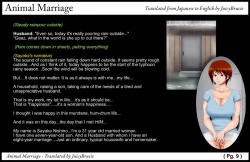 Page 10 of Animal Marriage ～Sayaka～