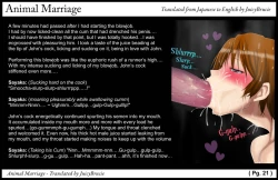 Page 23 of Animal Marriage ～Sayaka～