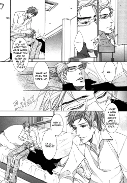 Page 10 of Yakusoku_no_Yokan_