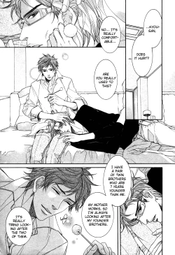 Page 7 of Yakusoku_no_Yokan_