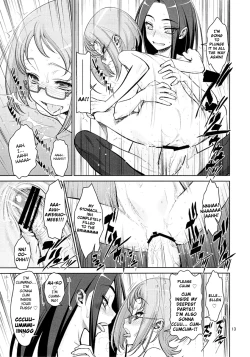 Page 12 of Ikenai Ako-chan Ako Sexy Symphony