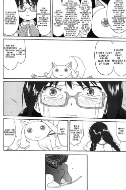 Page 56 of Tonari no Ie no Mahou Shoujo - The magical girl next door