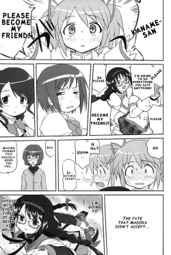 Page 59 of Tonari no Ie no Mahou Shoujo - The magical girl next door