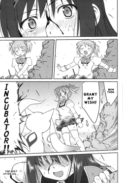 Page 61 of Tonari no Ie no Mahou Shoujo - The magical girl next door