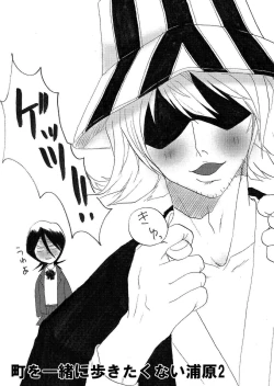 Page 25 of chow-chow