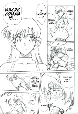 Page 21 of Potemayo vol. 3