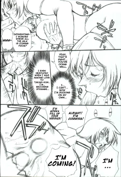 Page 24 of Potemayo vol. 3