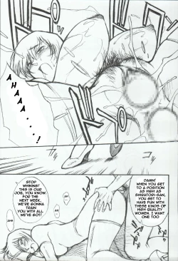 Page 25 of Potemayo vol. 3