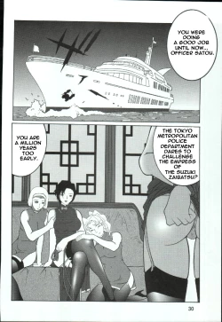 Page 30 of Potemayo vol. 3