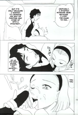 Page 51 of Potemayo vol. 3