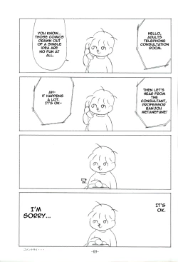 Page 69 of Potemayo vol. 3