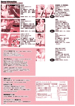 Page 41 of Death Rape