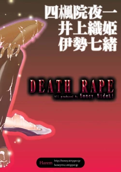 Page 44 of Death Rape