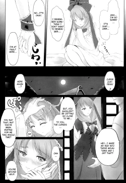 Page 7 of Matsumushisou
