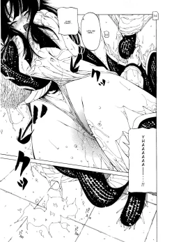 Page 114 of Take that Hand