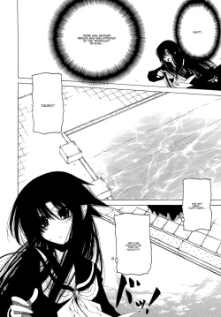 Page 129 of Take that Hand