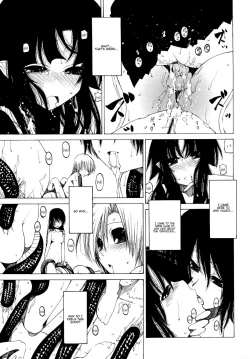 Page 148 of Take that Hand