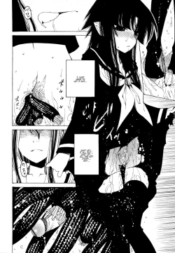 Page 151 of Take that Hand