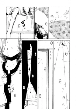 Page 186 of Take that Hand