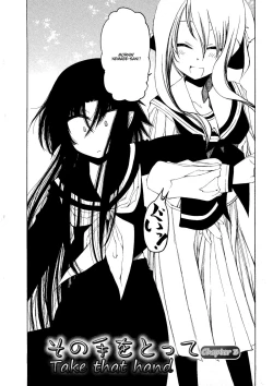 Page 45 of Take that Hand