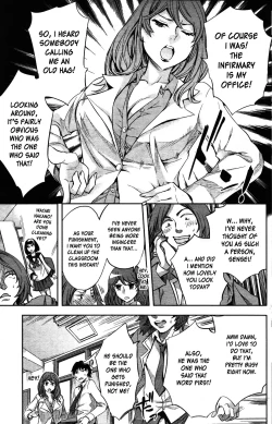 Page 4 of Shojo Chu! | Virgin Addict