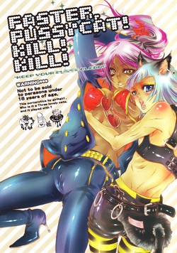 Download FASTER,PUSSYCAT!KILL!KILL!