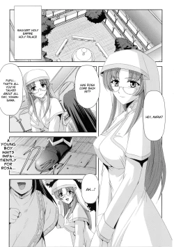 Page 21 of Black Rose Knight04