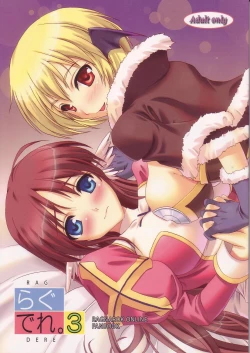 Page 2 of Rag Dere 3