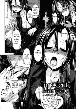 Page 18 of Innocent+ManEaterLunatic Translations