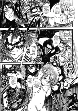 Page 84 of Innocent+ManEaterLunatic Translations