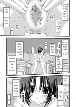 Page 13 of Roshutsu Shoujo Nikki 2 Satsume | Exhibitionist Girl Diary 2