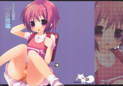 Download Toaru Kyoushi No Tokubetsu Shidou