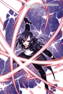 Page 17 of Sword Art Extra