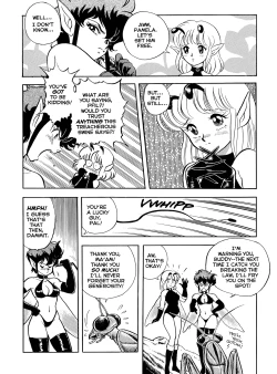 Page 43 of The New Bondage Fairies - Fairie Fetish